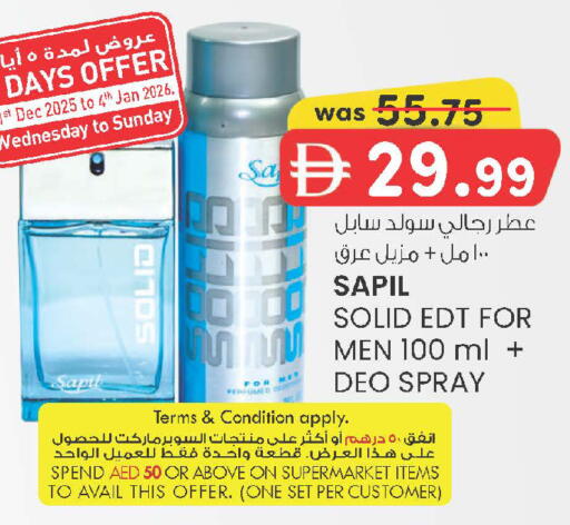 available at الصفا in الإمارات العربية المتحدة , الامارات - أبو ظبي