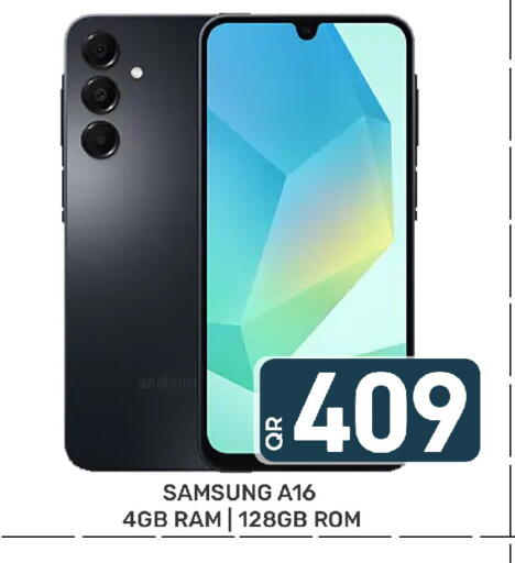 available at Majlis Hypermarket in Qatar - Doha