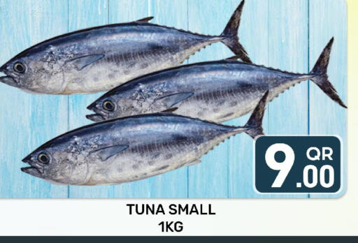 available at Majlis Hypermarket in Qatar - Doha