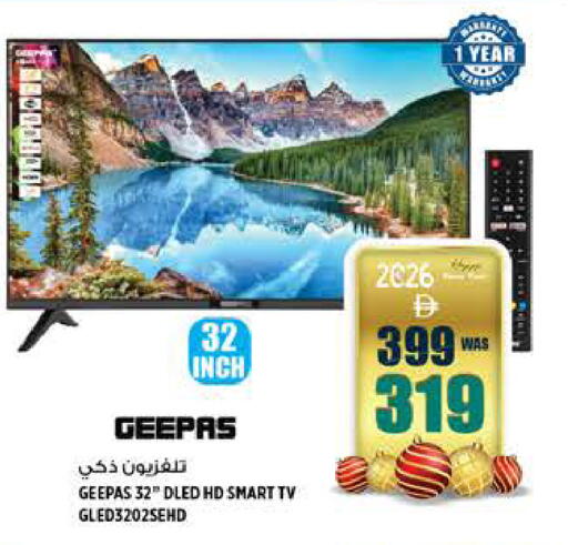 available at هاشم هايبرماركت in الإمارات العربية المتحدة , الامارات - الشارقة / عجمان