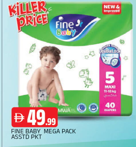 available at المدينة in الإمارات العربية المتحدة , الامارات - الشارقة / عجمان