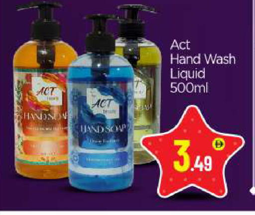 available at BIGmart in UAE - Abu Dhabi