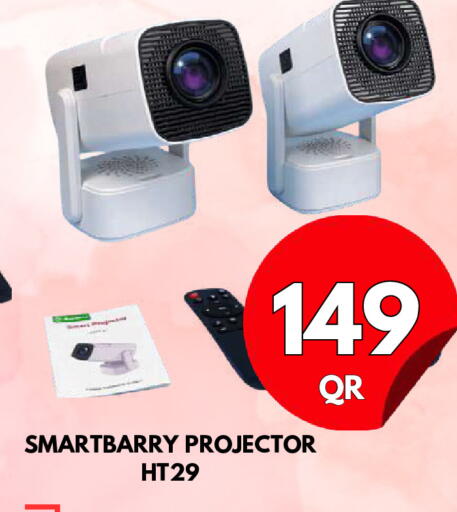 available at دبي شوبينغ سنتر in قطر - الدوحة