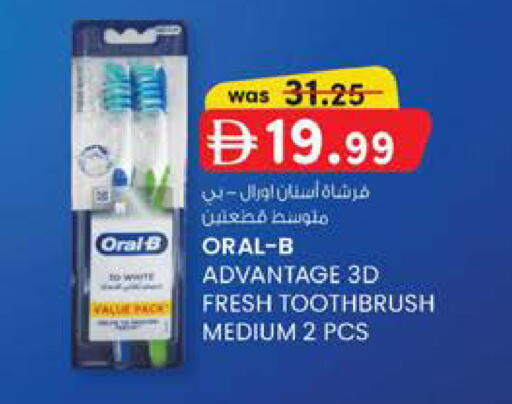 available at Al Safa in UAE - Abu Dhabi