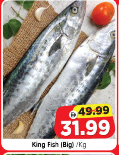 available at Al Madina Hypermarket in UAE - Abu Dhabi