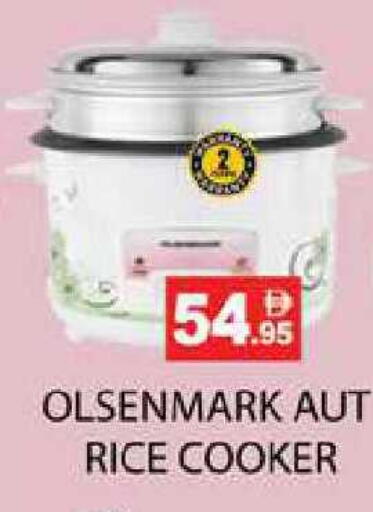 available at زين مارت سوبرماركت in الإمارات العربية المتحدة , الامارات - رَأْس ٱلْخَيْمَة