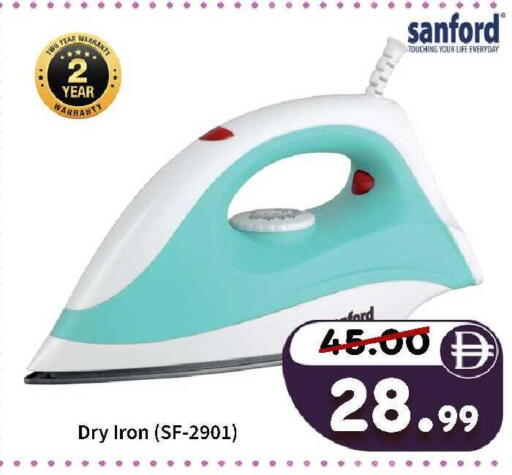 available at ROYAL GULF HYPERMARKET LLC in UAE - Abu Dhabi