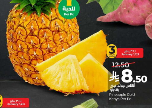 Pineapple from Kenya available at LULU Hypermarket in KSA, Saudi Arabia, Saudi - Al-Kharj