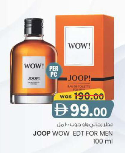 available at ك. الم. للتجارة in الإمارات العربية المتحدة , الامارات - دبي