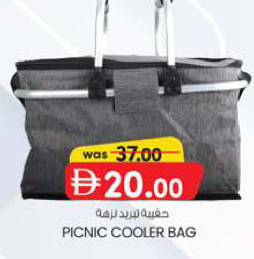 available at K M Trading  in UAE - Fujairah