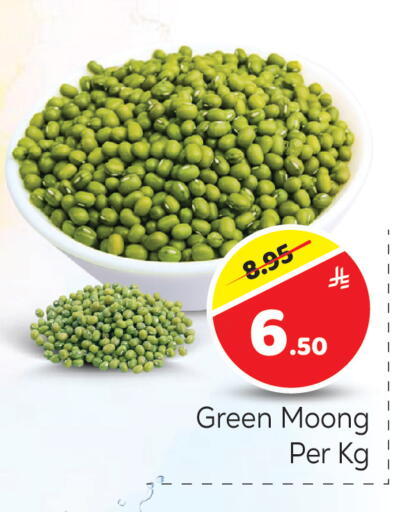 available at مكة هايبرماركت in مملكة العربية السعودية, السعودية, سعودية - الرياض