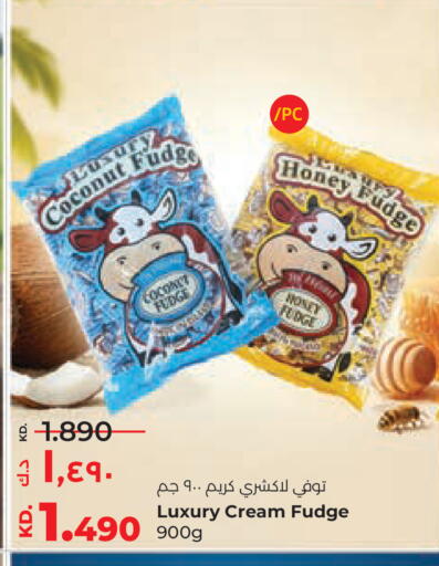 Coconut available at لولو هايبر ماركت in الكويت - محافظة الجهراء