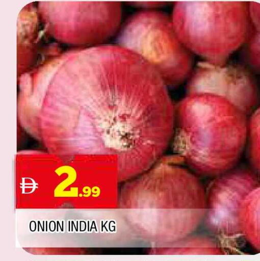 Onion from India available at AL MADINA in UAE - Sharjah / Ajman