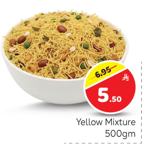 available at مكة هايبرماركت in مملكة العربية السعودية, السعودية, سعودية - الرياض