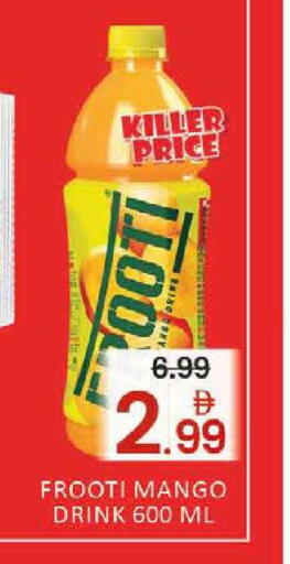 Mango available at مانجو هايبرماركت in الإمارات العربية المتحدة , الامارات - دبي