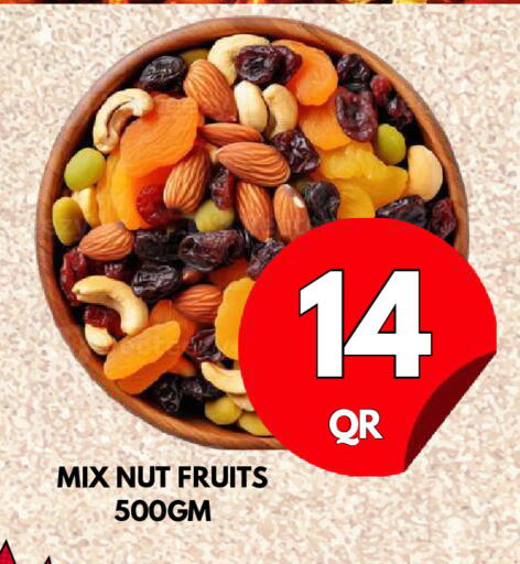 available at Dubai Shopping Center in Qatar - Al Rayyan