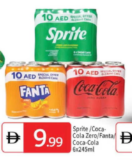 available at TALAL MARKET in UAE - Abu Dhabi