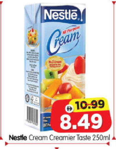 available at Al Madina Hypermarket in UAE - Abu Dhabi