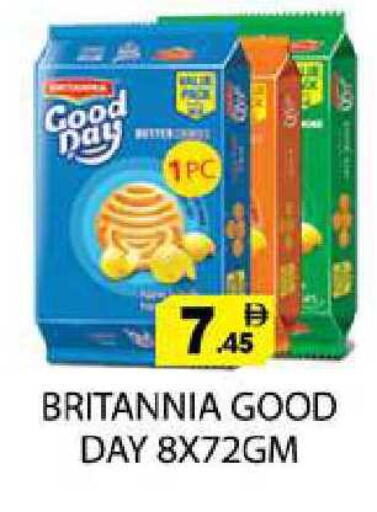 available at Zain Mart Supermarket in UAE - Ras al Khaimah