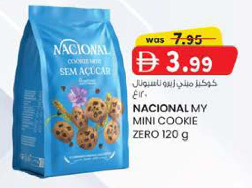 available at K.M Hypermarket in UAE - Al Ain