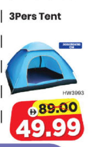 available at Al Madina Hypermarket in UAE - Abu Dhabi