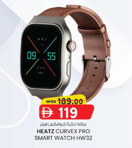 available at K M Trading  in UAE - Sharjah / Ajman