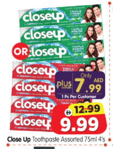 available at Al Madina Hypermarket in UAE - Abu Dhabi