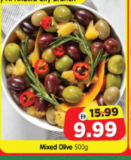 available at Al Madina Hypermarket in UAE - Abu Dhabi