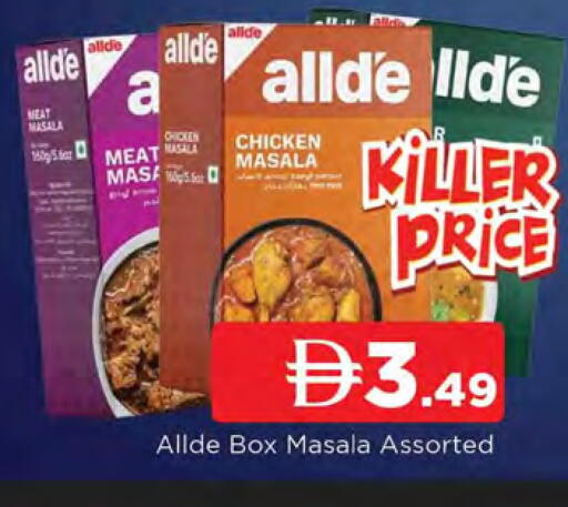 available at AL MADINA in UAE - Sharjah / Ajman