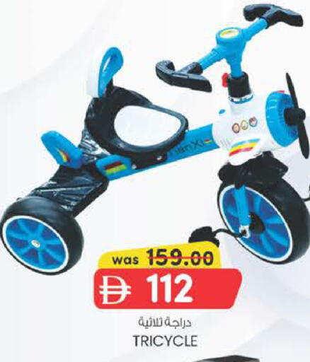 available at ك. الم. للتجارة in الإمارات العربية المتحدة , الامارات - دبي