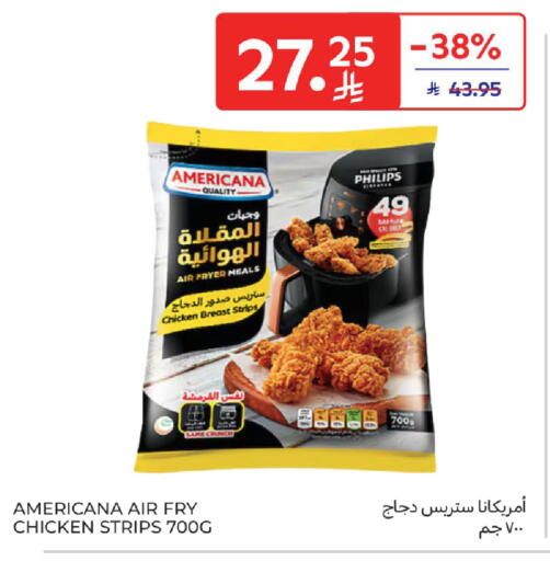 available at Carrefour in KSA, Saudi Arabia, Saudi - Medina