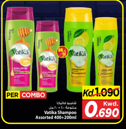 Lemon available at مارك & سايف in الكويت - محافظة الأحمدي