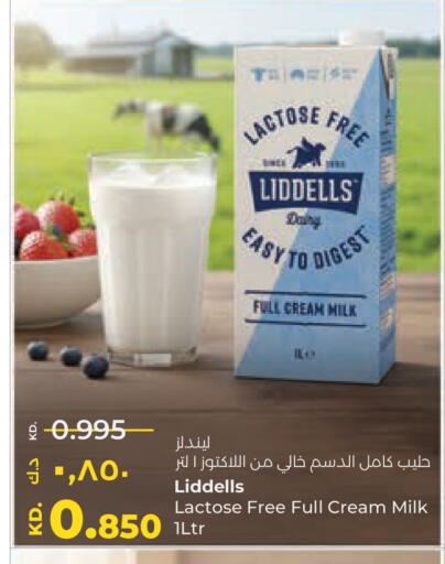 available at Lulu Hypermarket  in Kuwait - Ahmadi Governorate