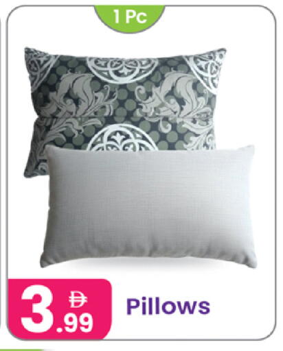 available at Al Nahda Gifts Center in UAE - Dubai