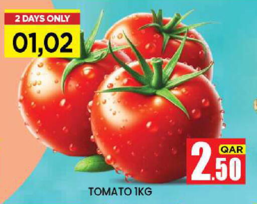 Tomato available at New Stop n Shop @Fereej Bin Omran in Qatar - Doha
