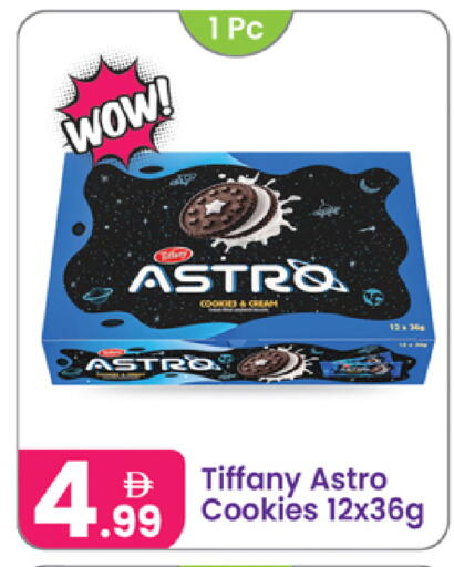 available at Al Nahda Gifts Center in UAE - Dubai