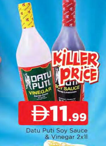 available at المدينة in الإمارات العربية المتحدة , الامارات - الشارقة / عجمان