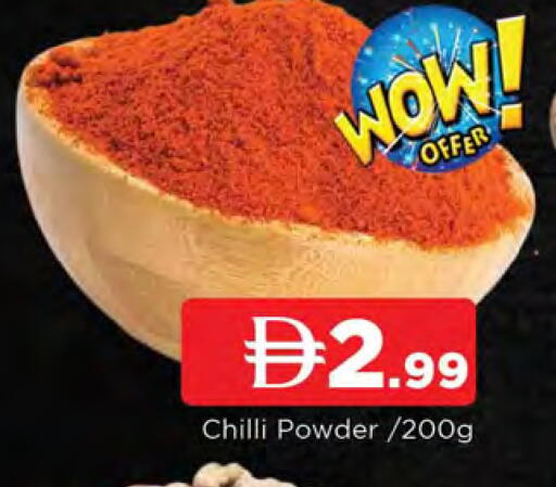 Chilli available at AL MADINA in UAE - Sharjah / Ajman