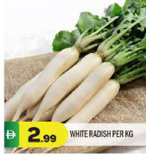 Radish available at BIGmart in UAE - Abu Dhabi