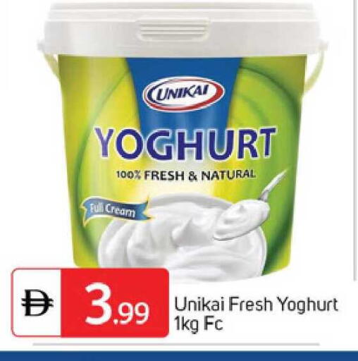 available at TALAL MARKET in UAE - Dubai