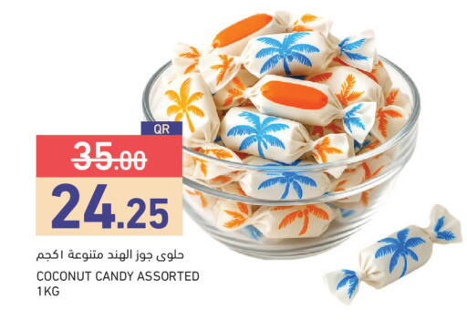 Coconut available at Aswaq Ramez in Qatar - Al Rayyan