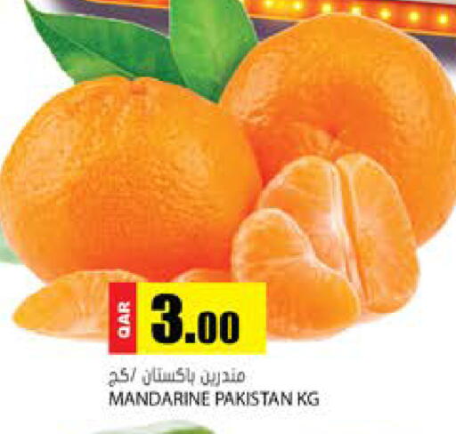 from Pakistan available at جراند هايبرماركت in قطر - الدوحة