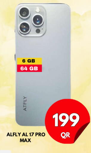 available at Dubai Shopping Center in Qatar - Doha