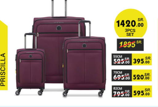 available at Danube in KSA, Saudi Arabia, Saudi - Khamis Mushait