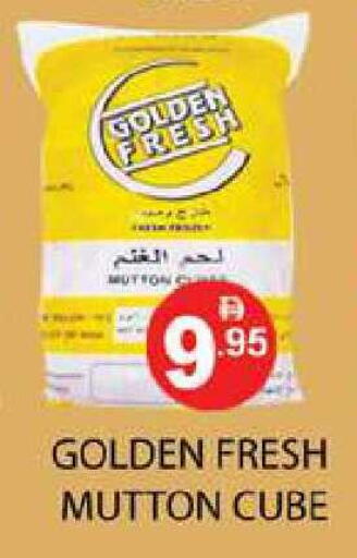 available at Zain Mart Supermarket in UAE - Ras al Khaimah