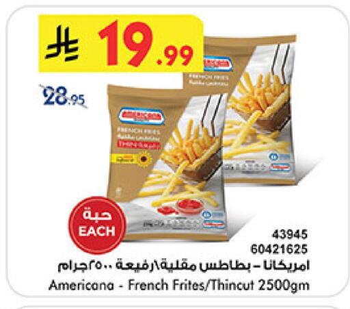 available at Bin Dawood in KSA, Saudi Arabia, Saudi - Khamis Mushait