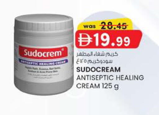 available at K.M Hypermarket in UAE - Sharjah / Ajman