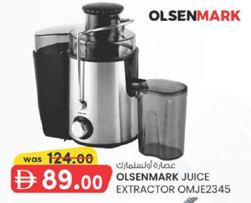 available at K M Trading  in UAE - Dubai