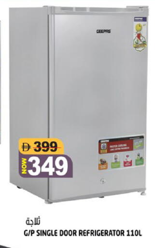 available at Hashim Hypermarket in UAE - Sharjah / Ajman