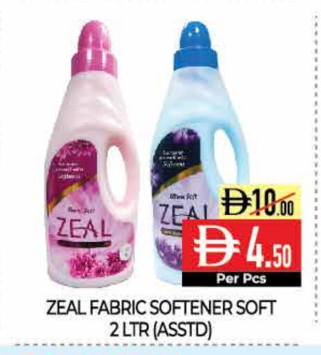 available at Delice Supermarket in UAE - Abu Dhabi